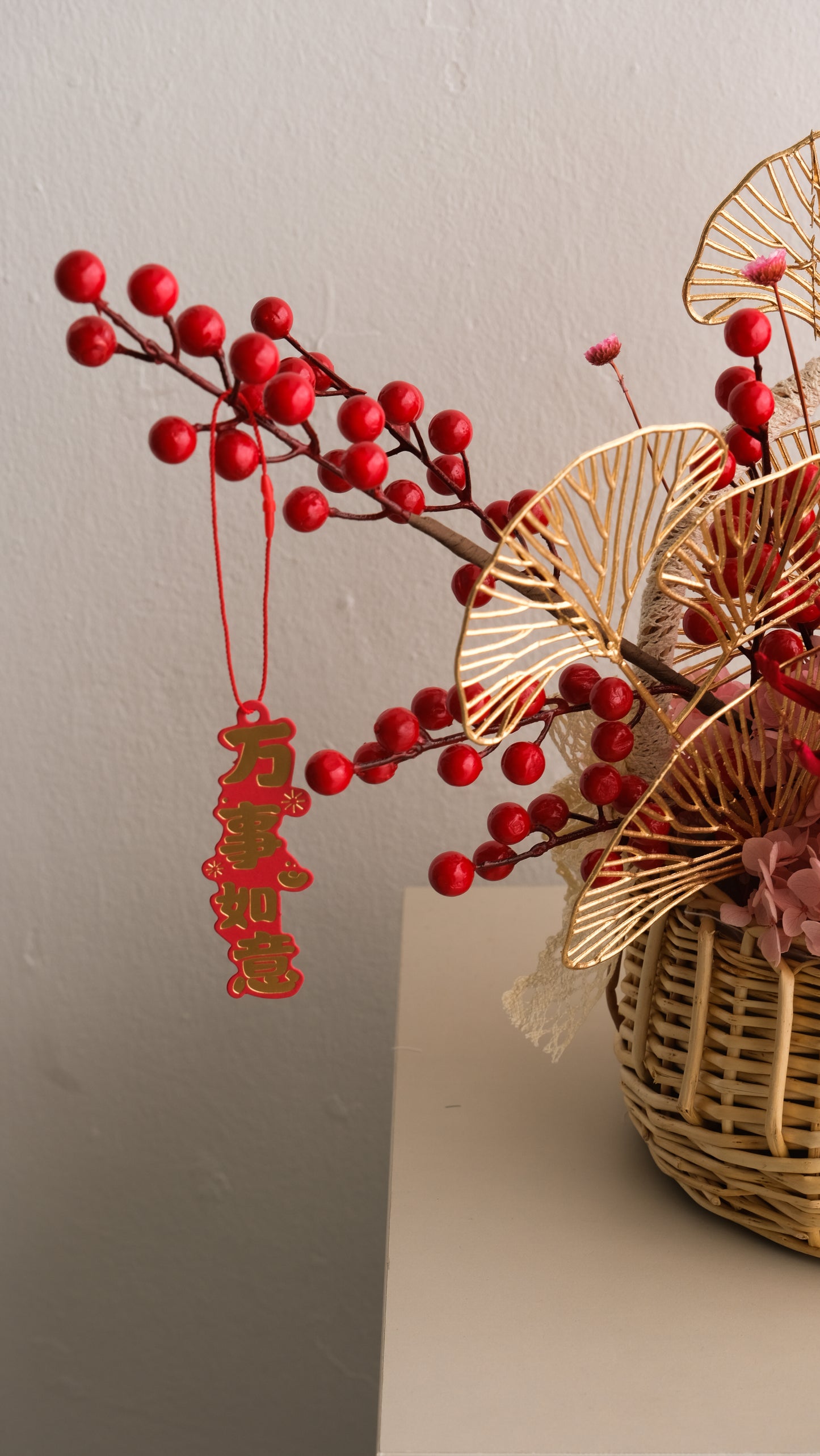 Prosperity-bloom 事事如意