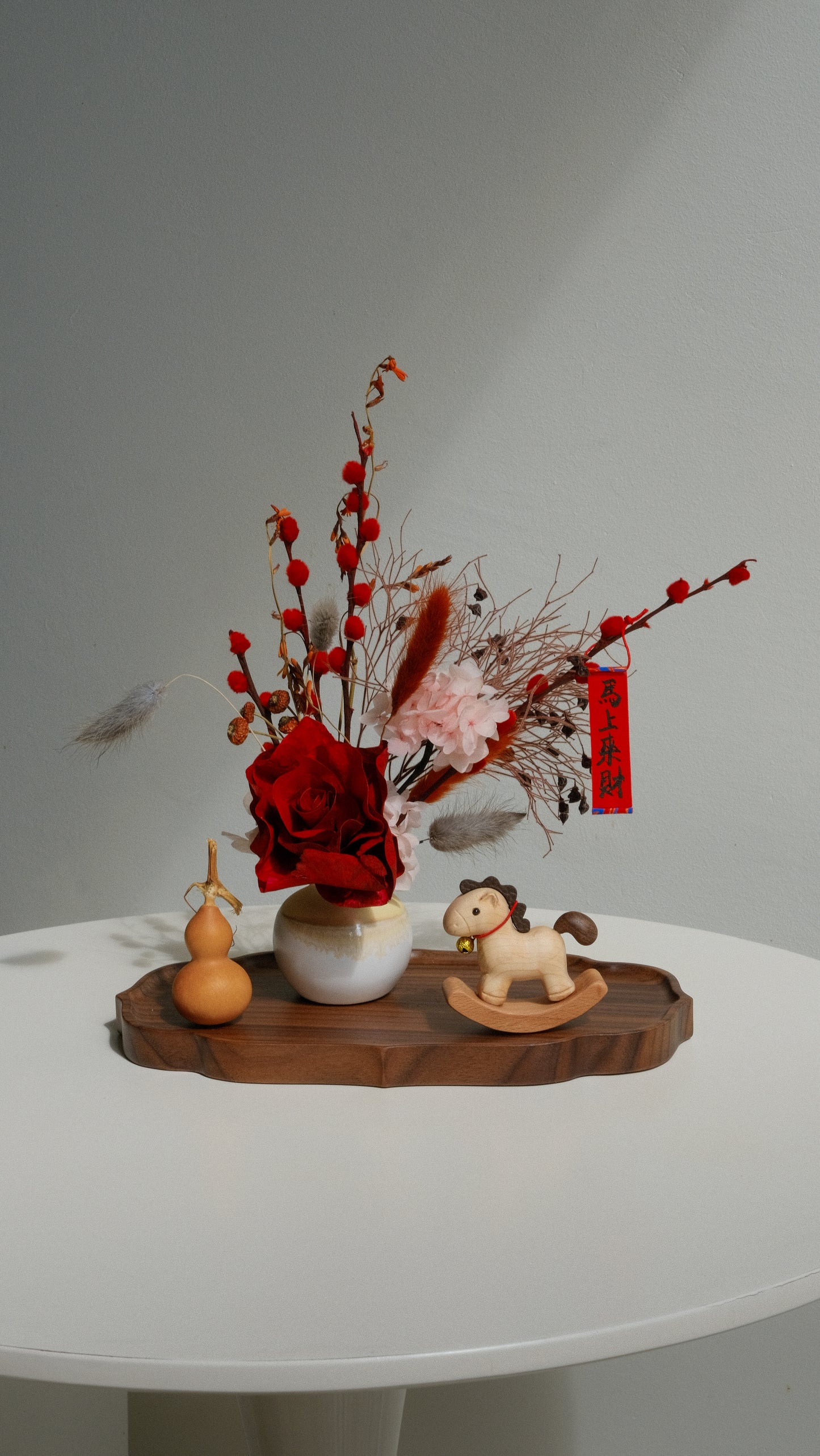 Money Come - 馬上來財